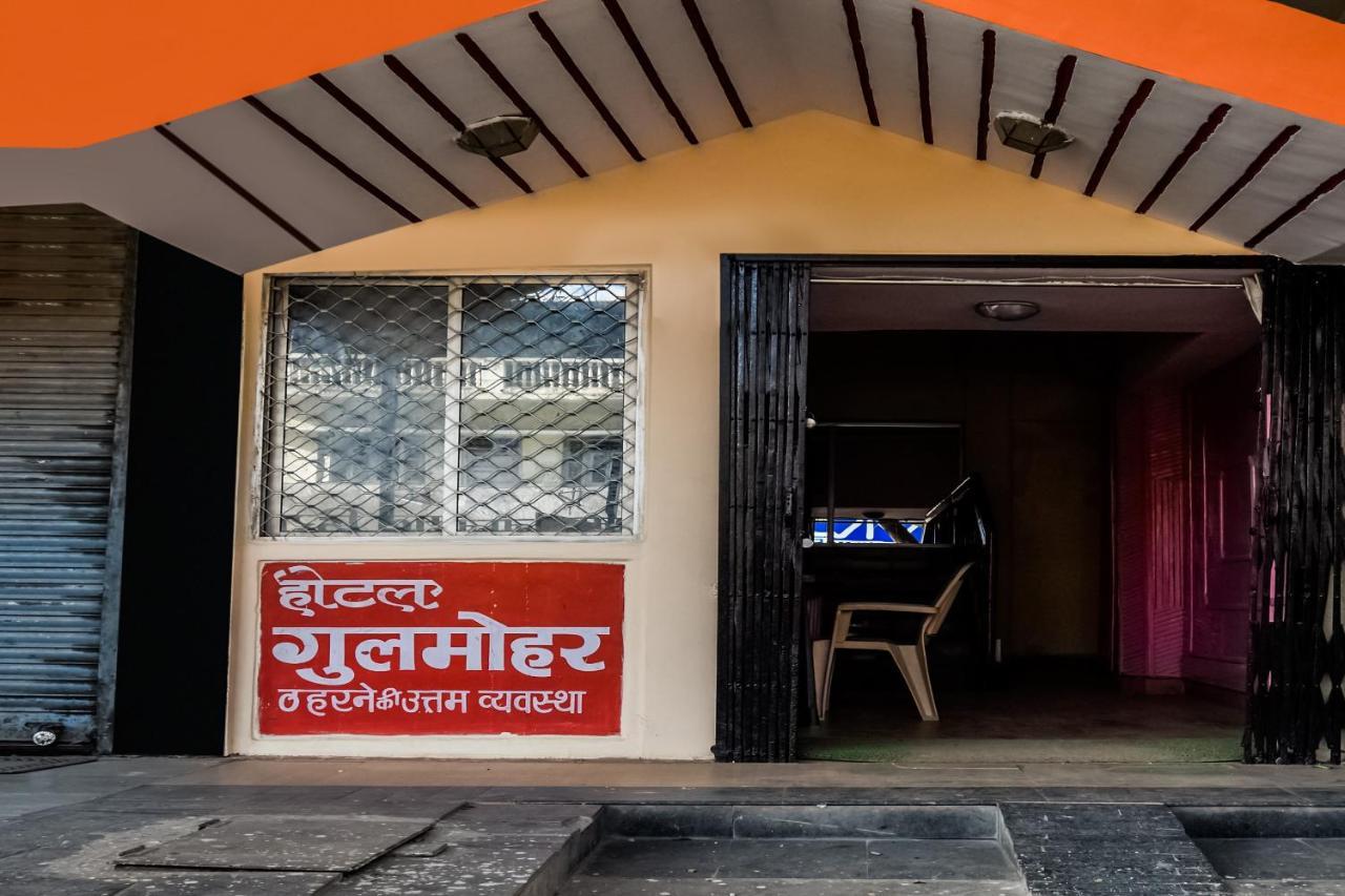 Spot On 65460 Hotel Gulmohar Betul  Bagian luar foto